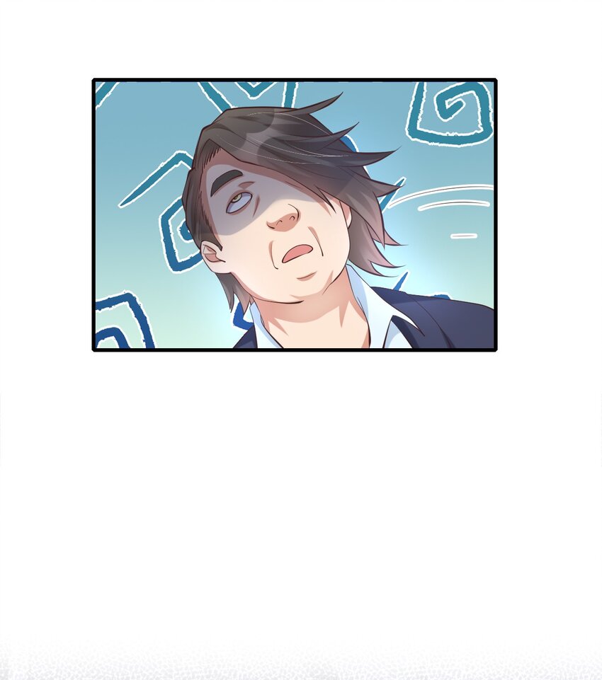 012 魂术高手(1/2)-第12话