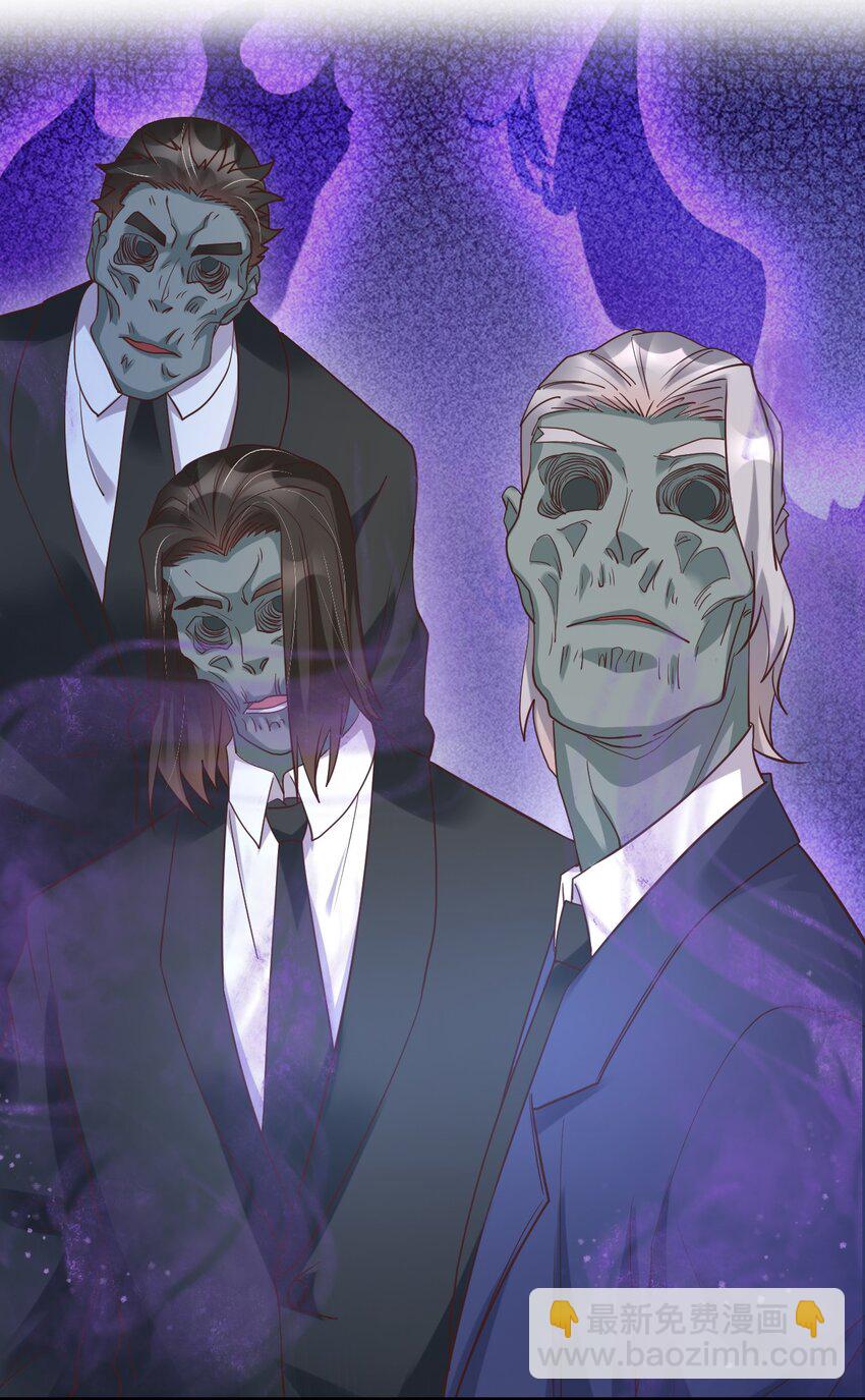 014 我略施小计你就上当了？-第14话