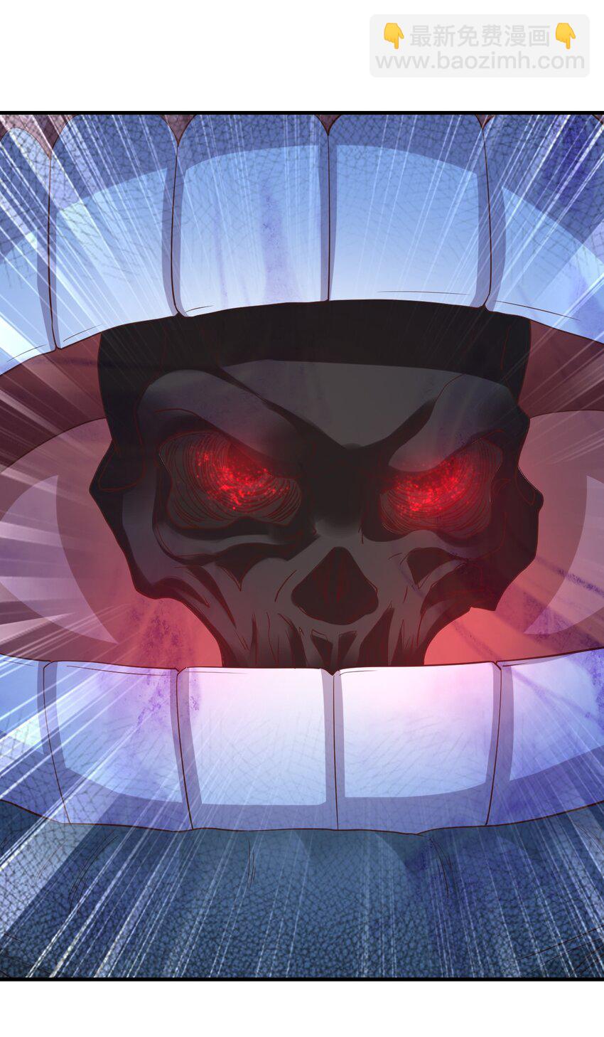 014 我略施小计你就上当了？-第14话