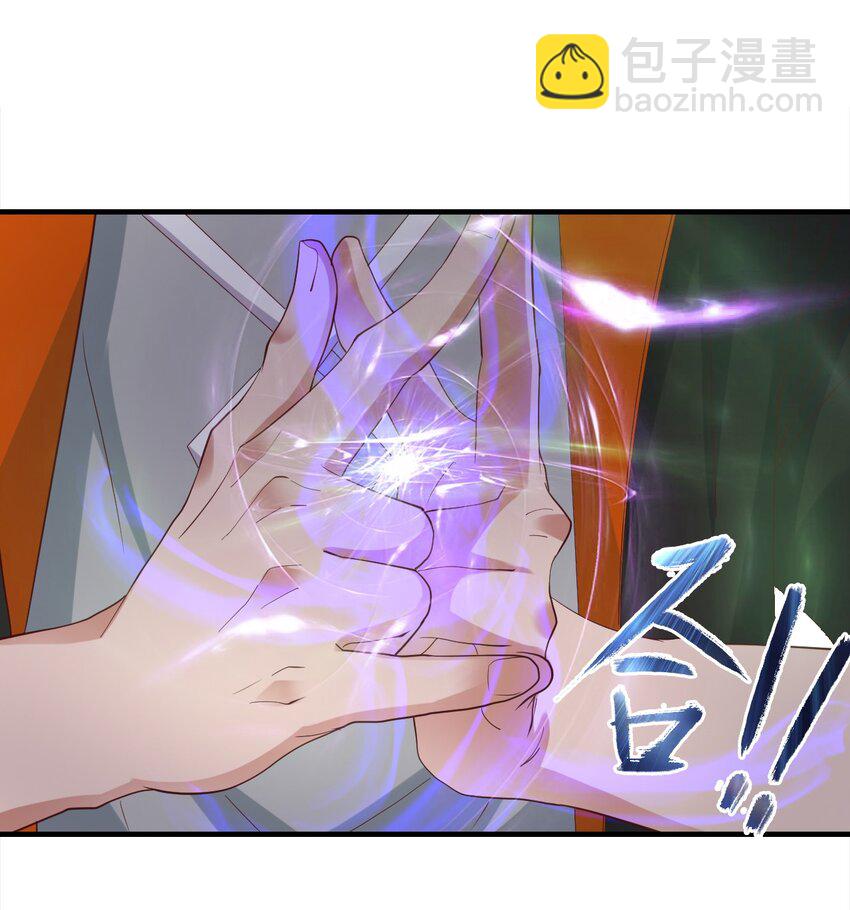 016 我赌你撑不住一分钟-第16话