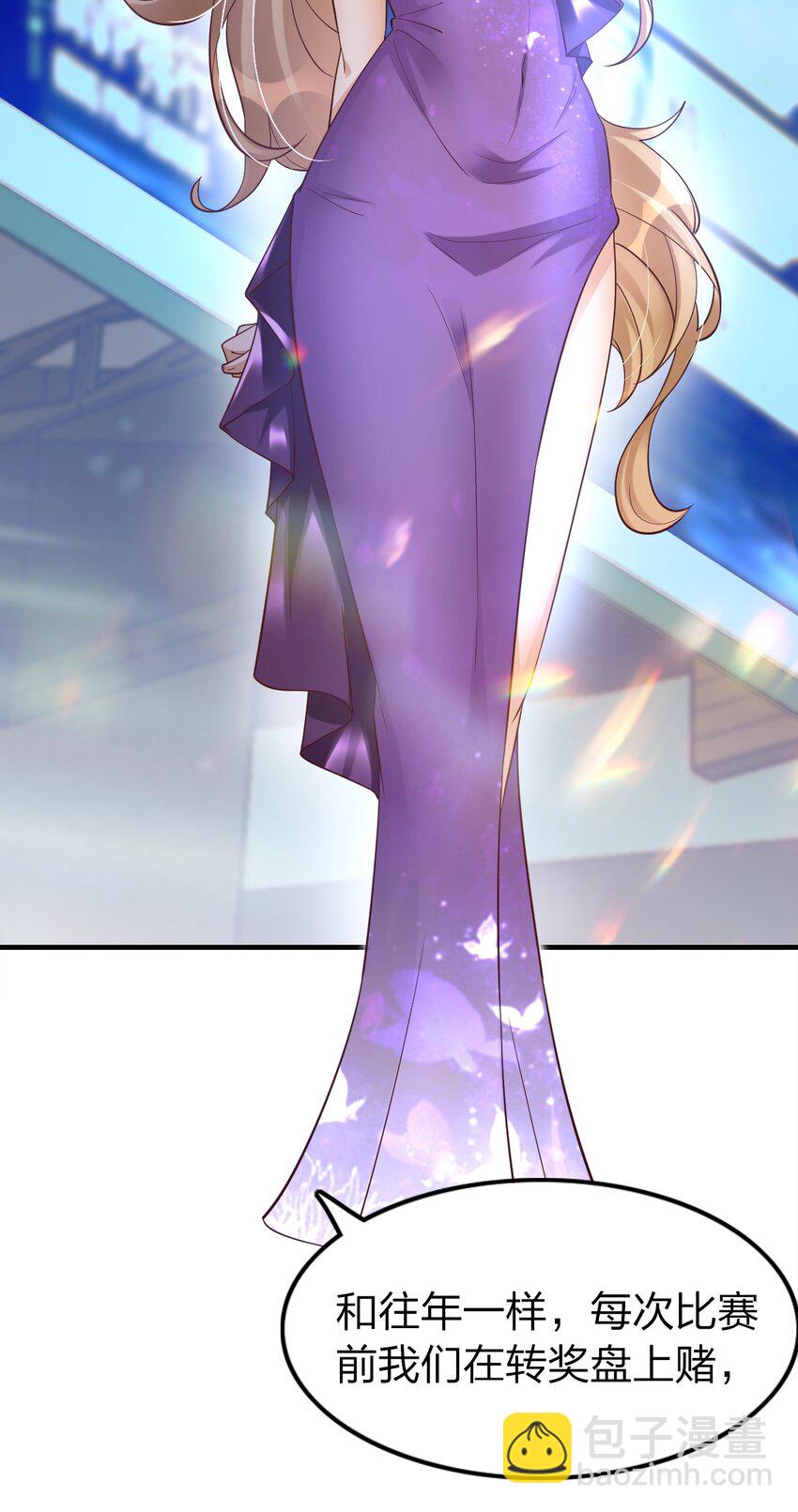 016 我赌你撑不住一分钟-第16话