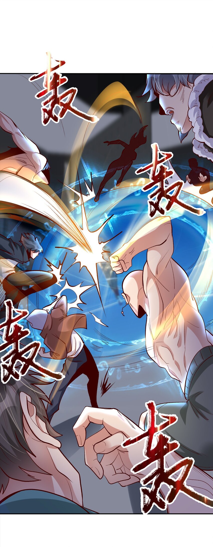 022 最熟悉的手下败将-第22话