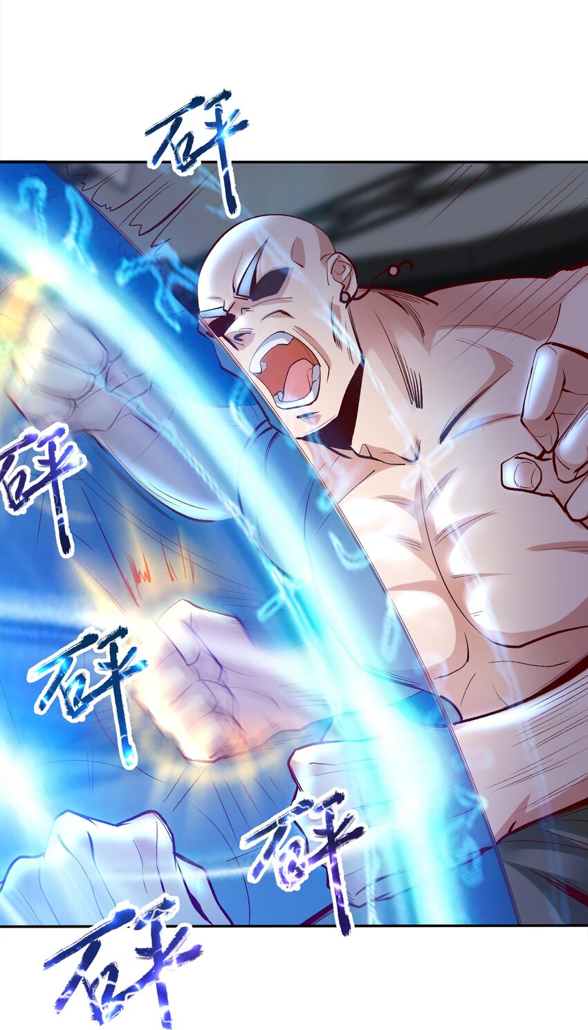 022 最熟悉的手下败将-第22话