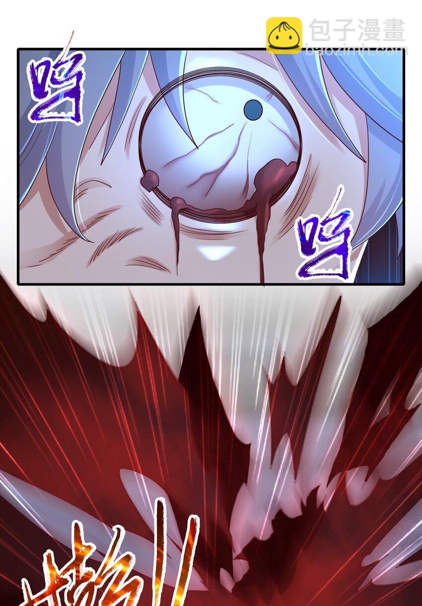 022 最熟悉的手下败将-第22话