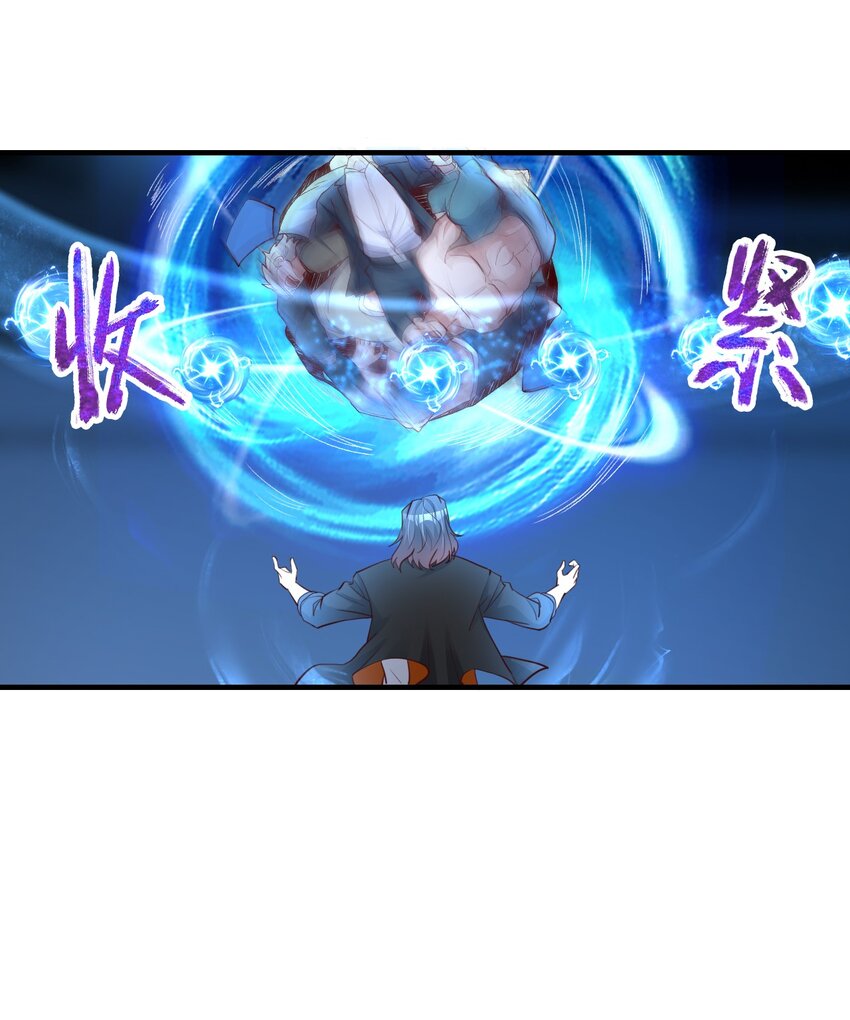 022 最熟悉的手下败将-第22话