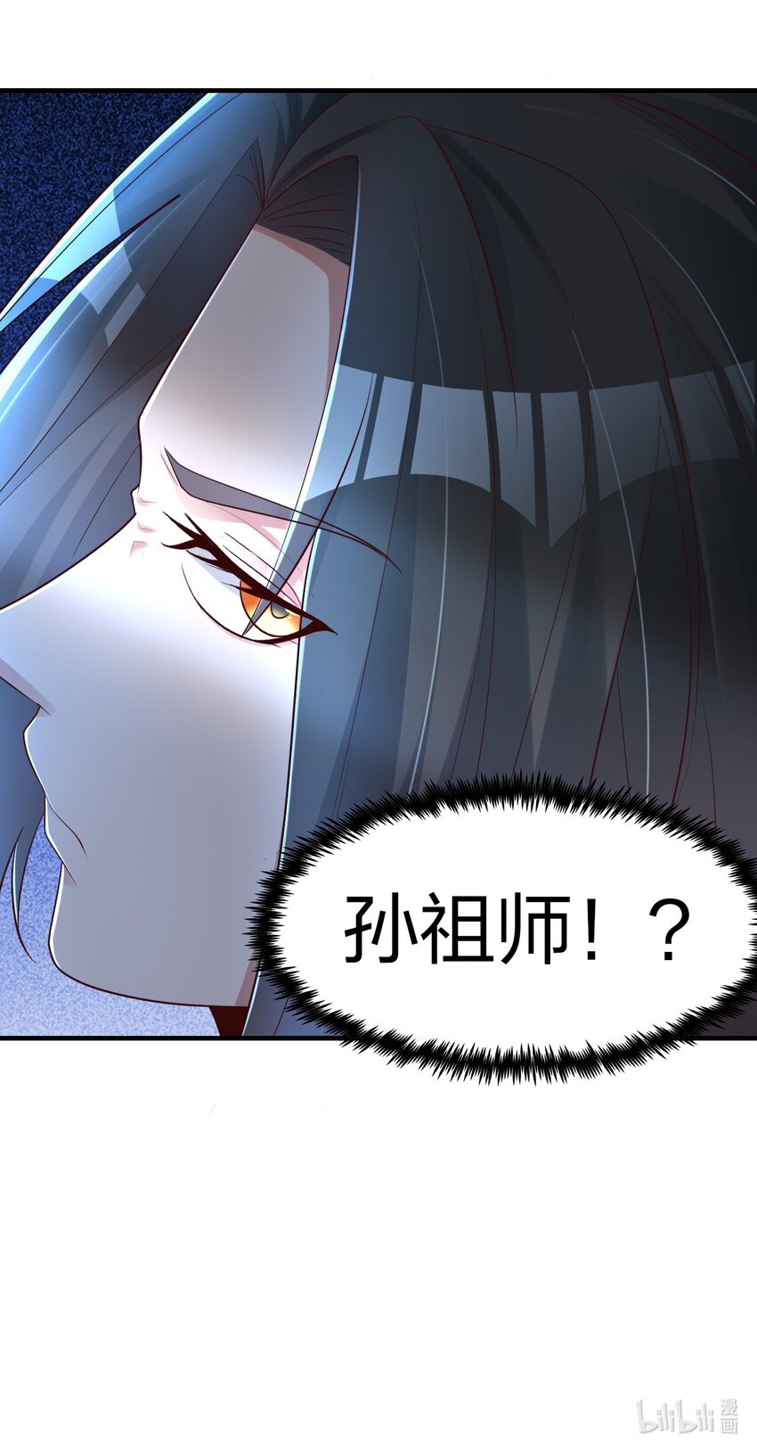 022 最熟悉的手下败将-第22话