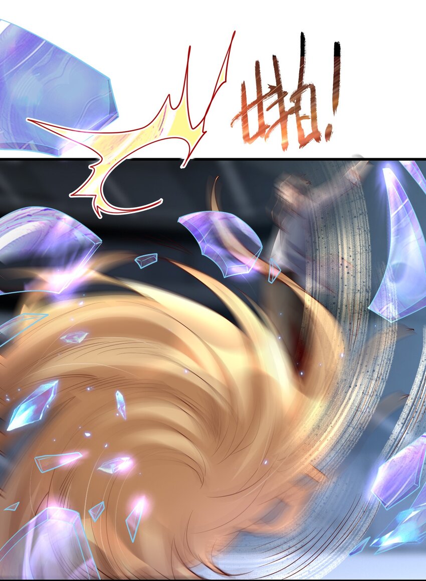 022 最熟悉的手下败将-第22话