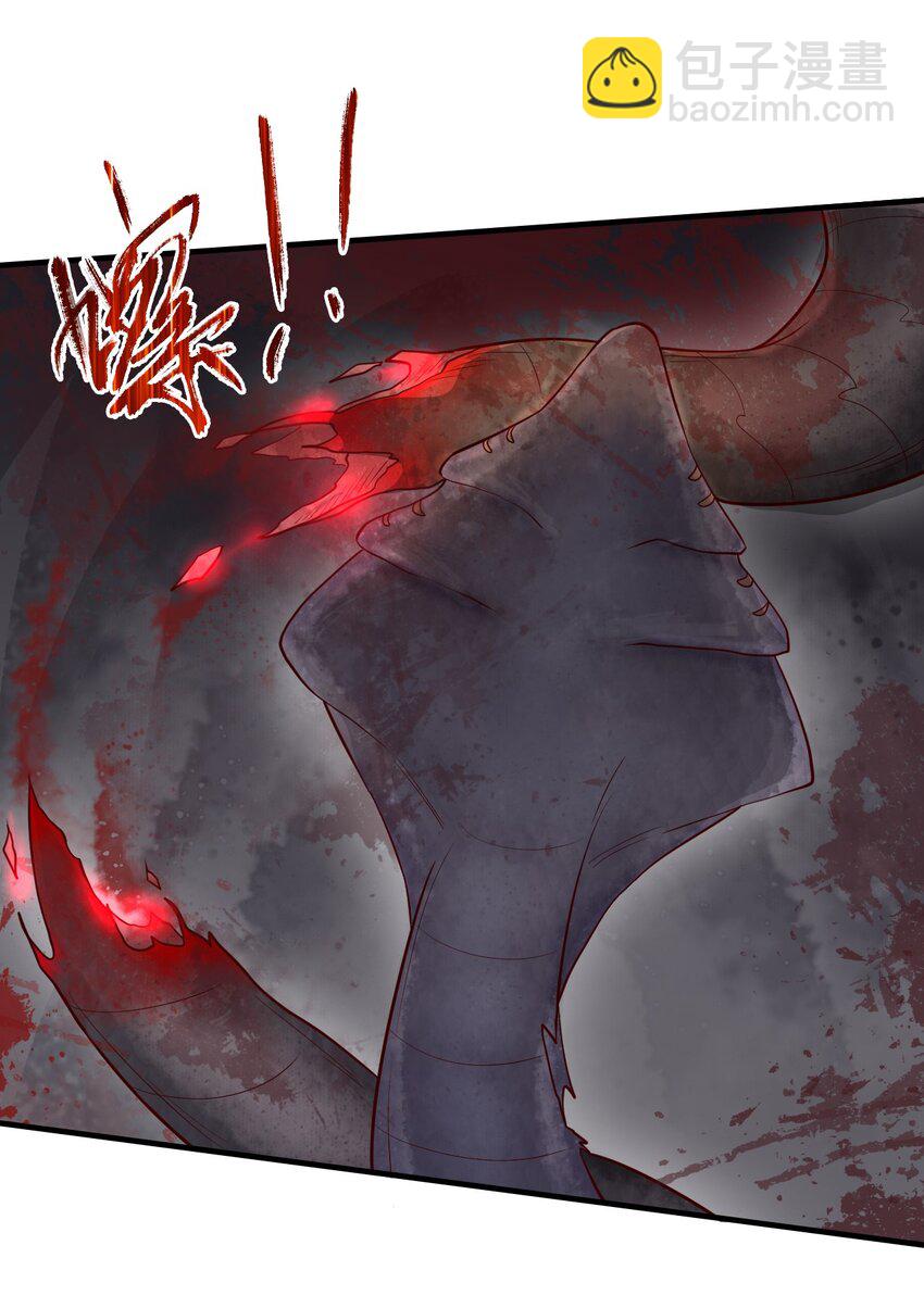 28 双蛇相争-第28话