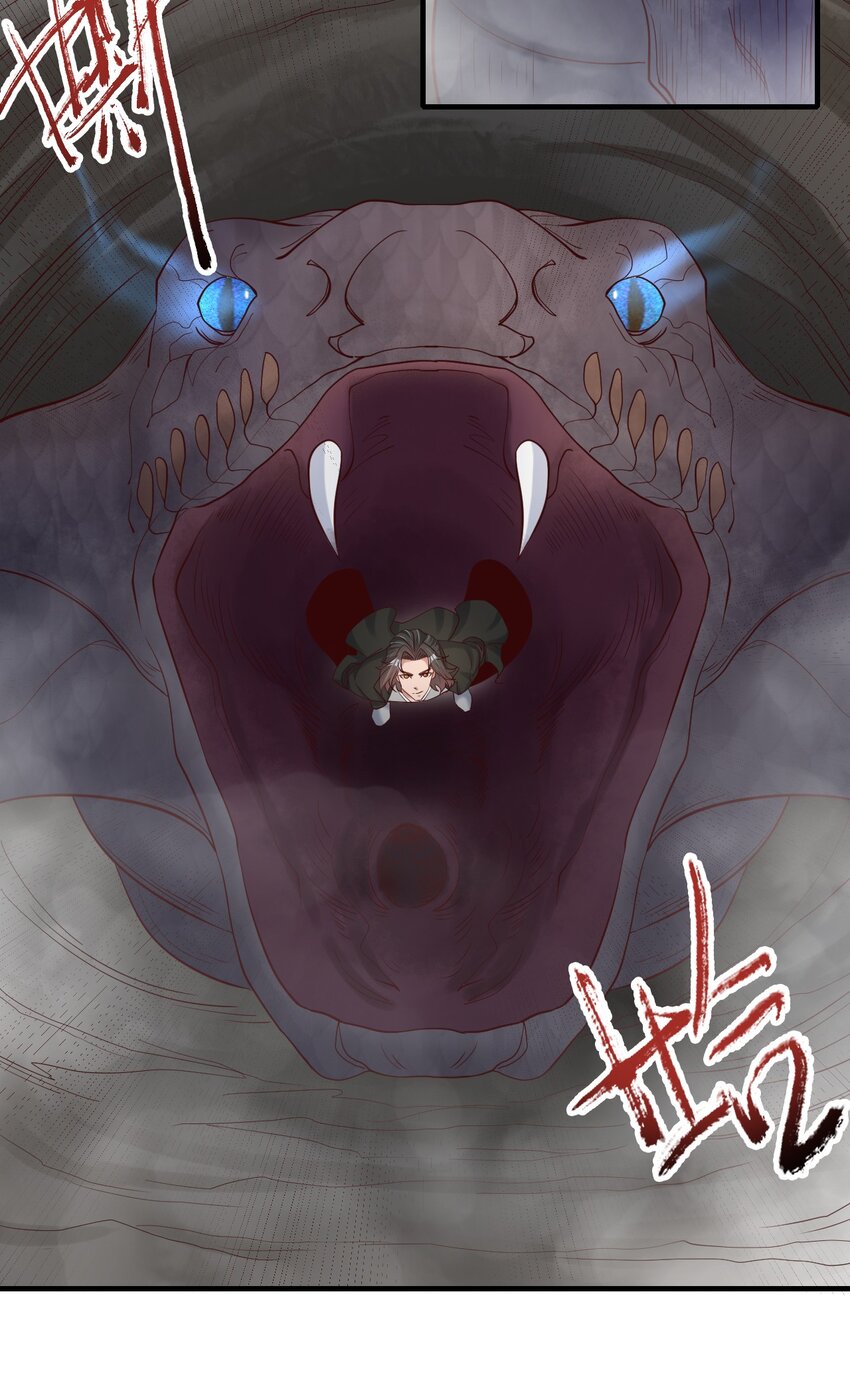 28 双蛇相争-第28话