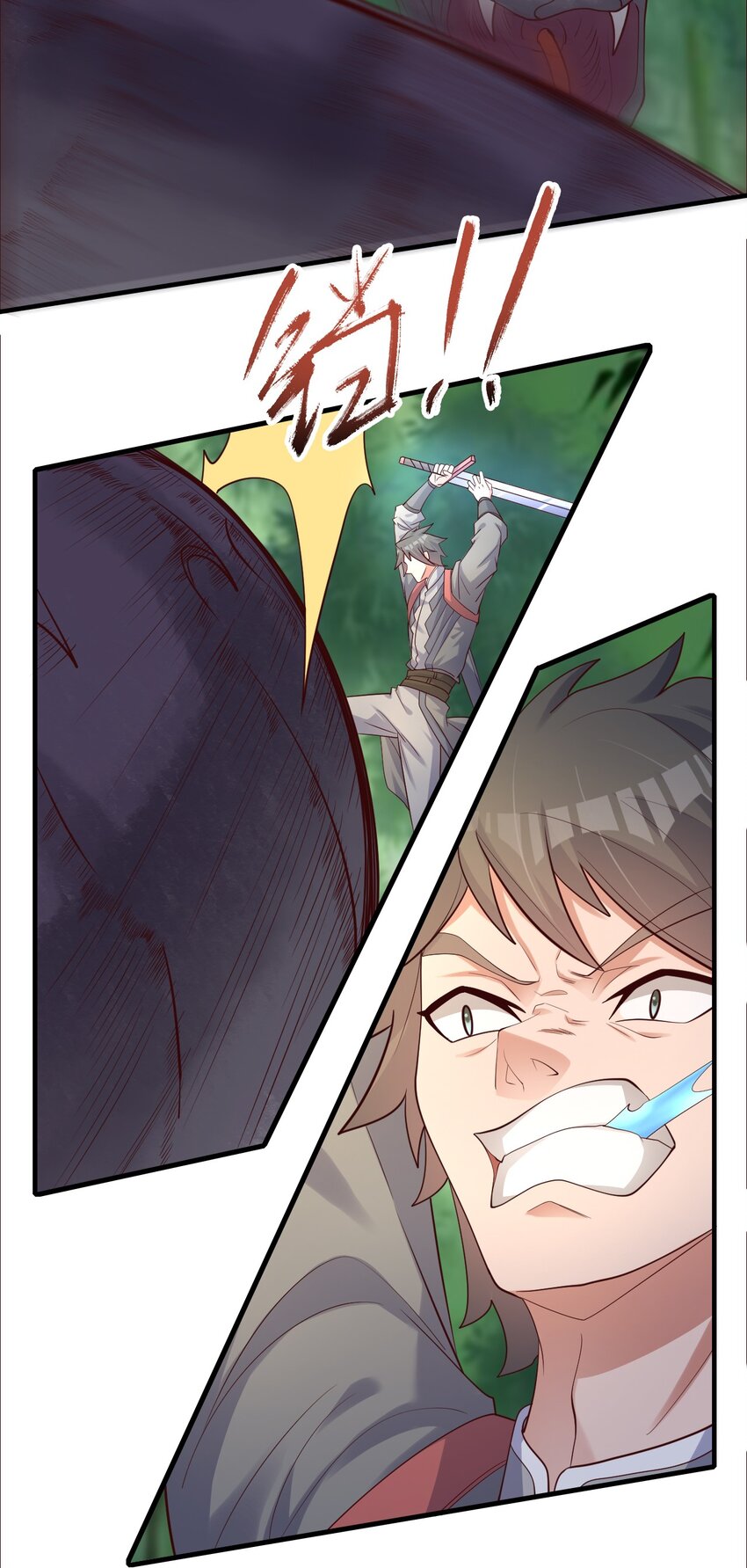 28 双蛇相争-第28话