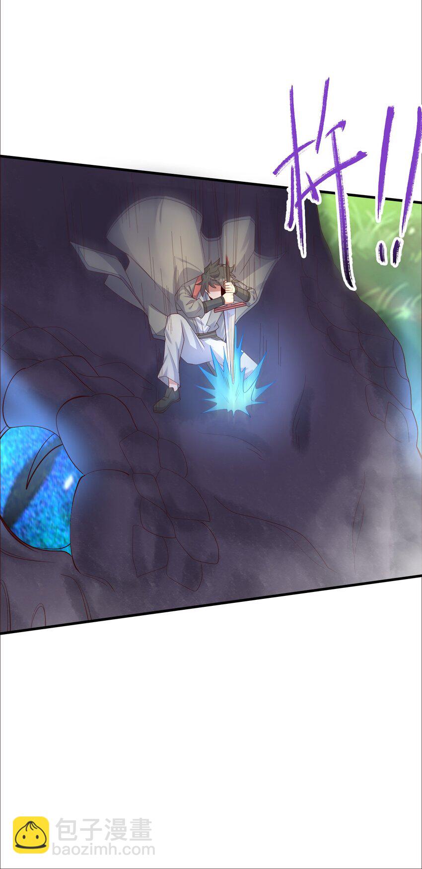 28 双蛇相争-第28话