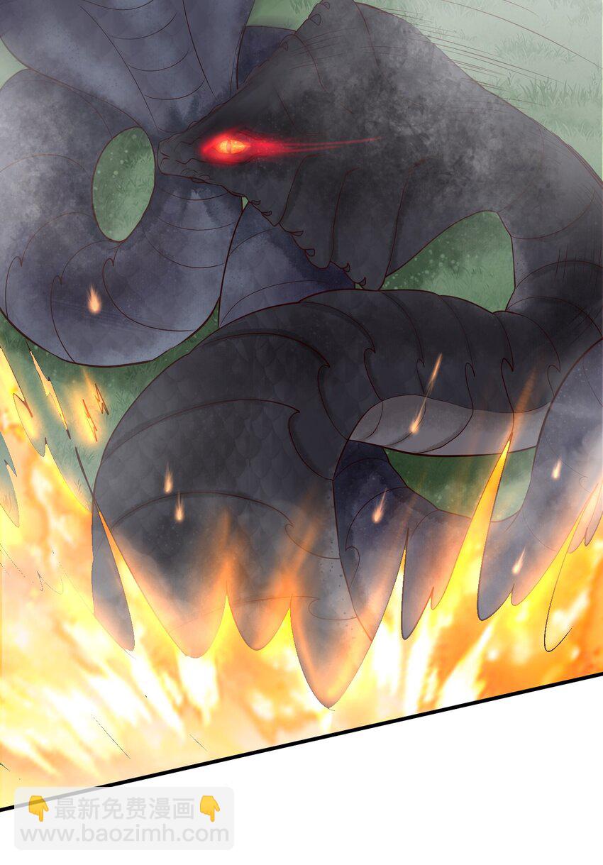 28 双蛇相争-第28话