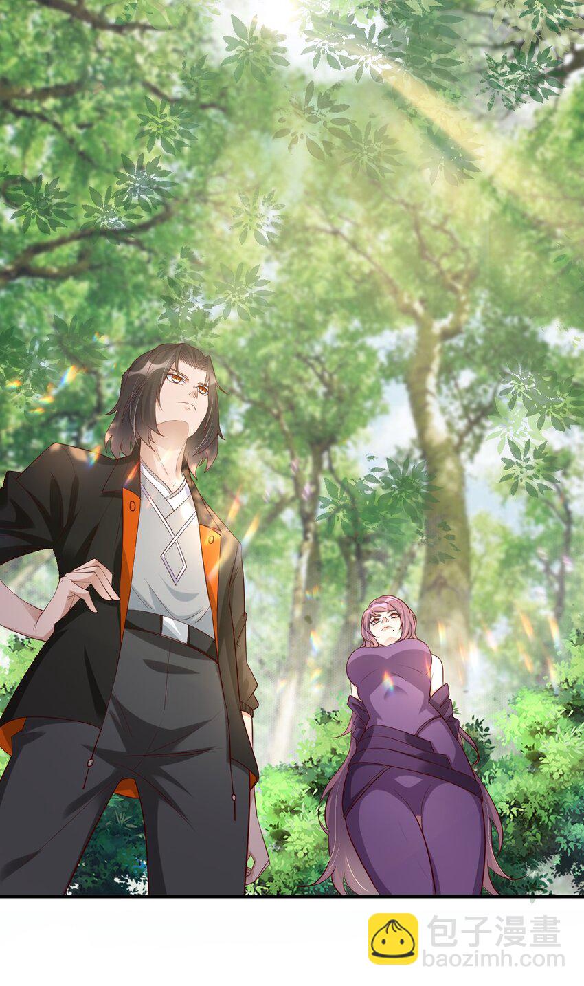 32 你我的劫数-第32话