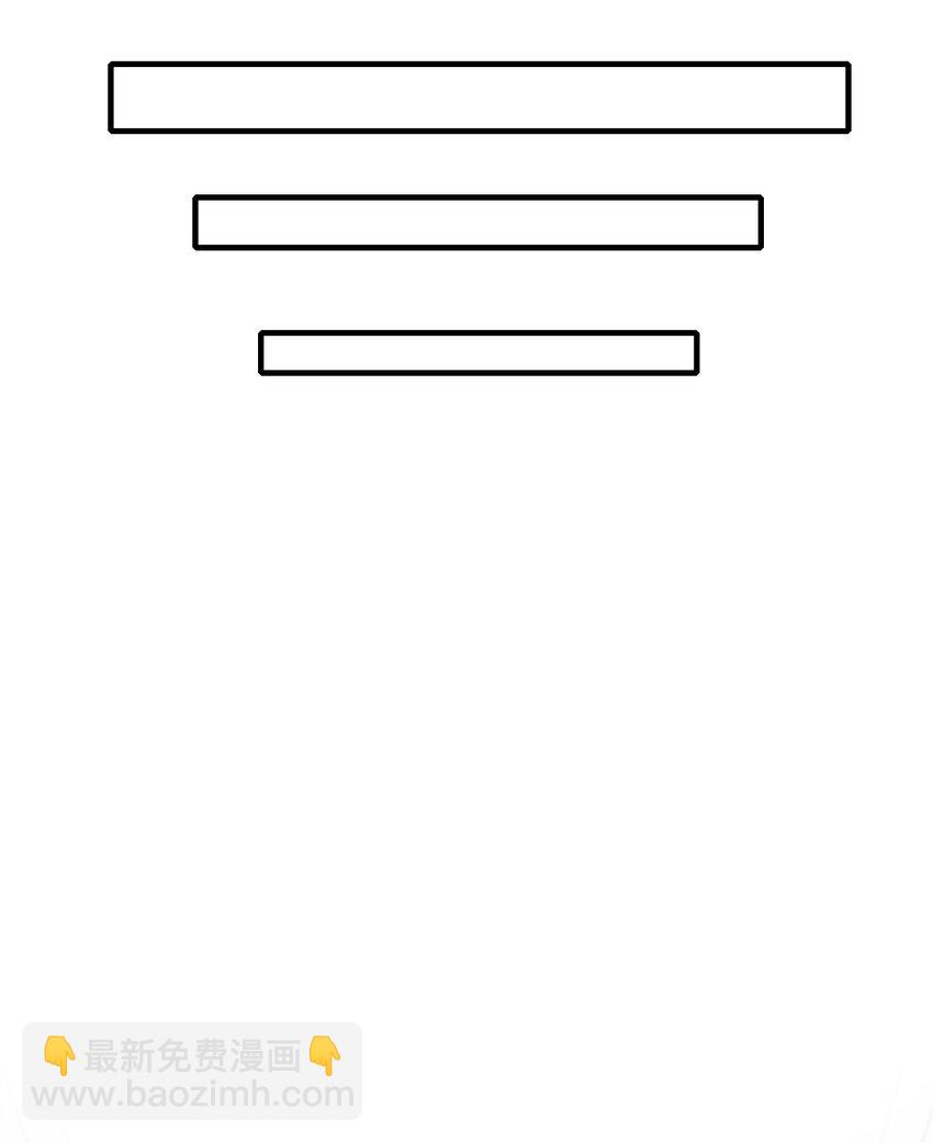 38 为数不多的朋友-第38话