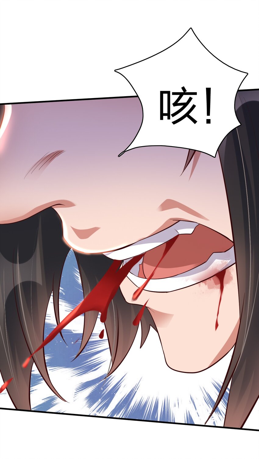 006 风会指引你前进的方向(1/2)-第6话