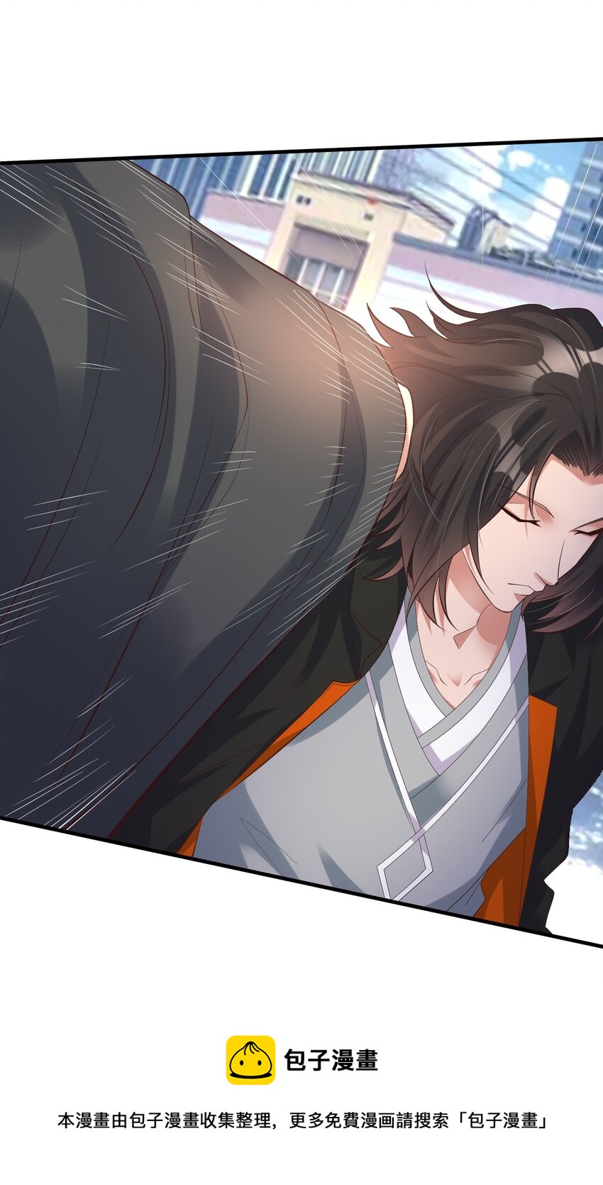 006 风会指引你前进的方向(1/2)-第6话