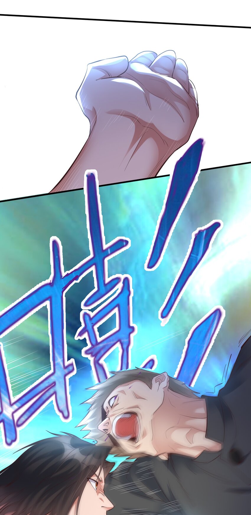 006 风会指引你前进的方向(1/2)-第6话