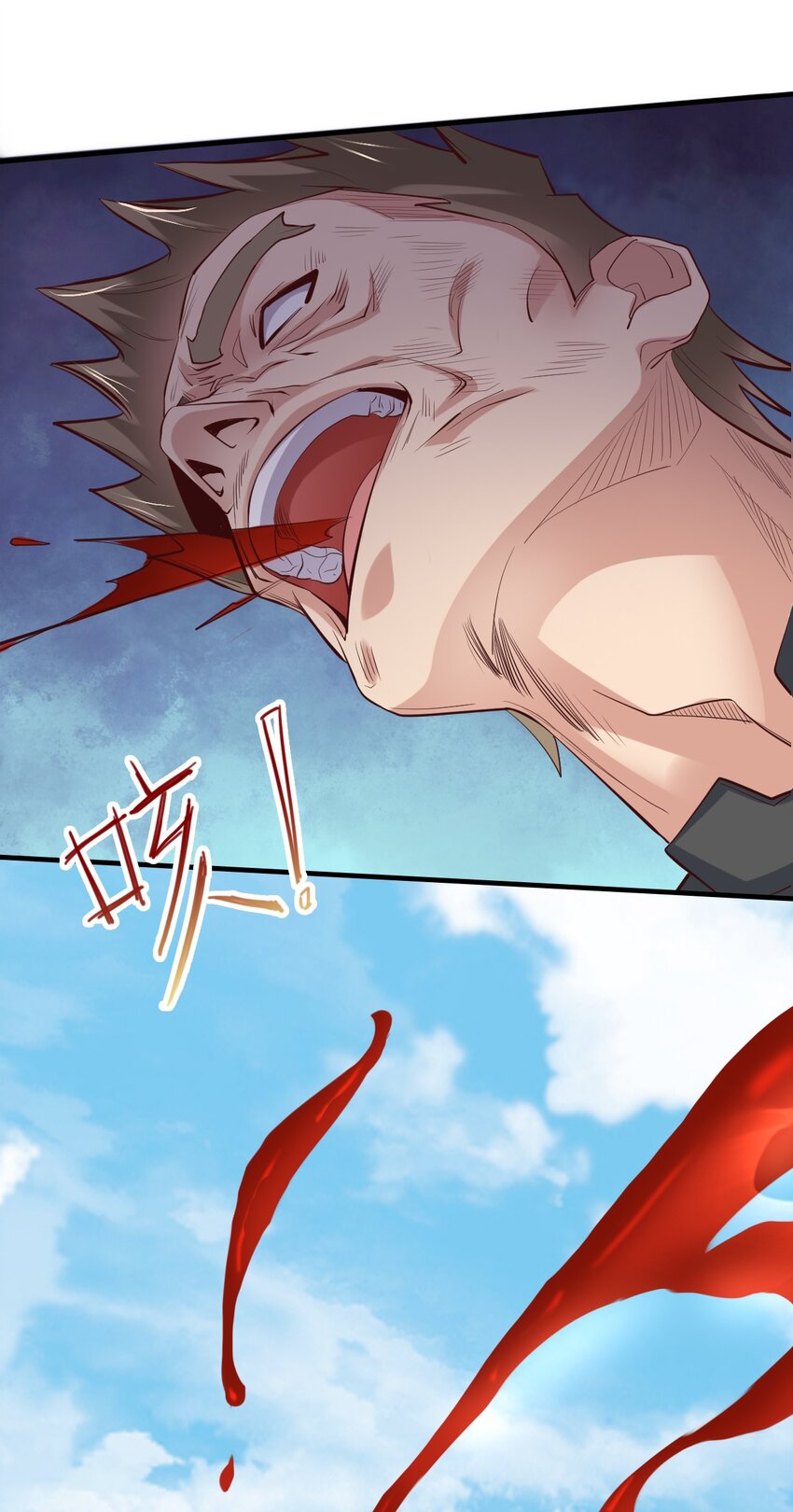 006 风会指引你前进的方向(1/2)-第6话