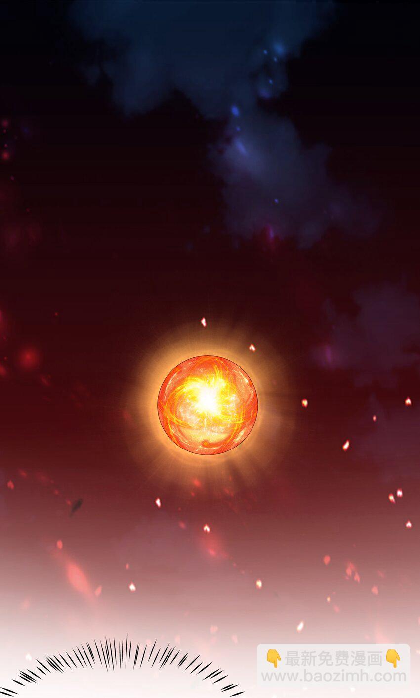 006 风会指引你前进的方向(1/2)-第6话