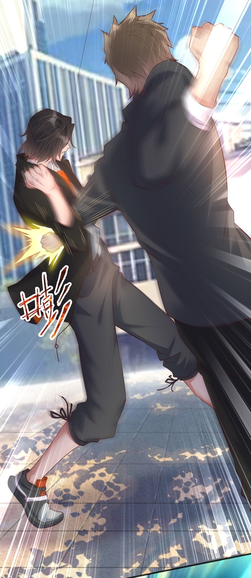 006 风会指引你前进的方向(1/2)-第6话