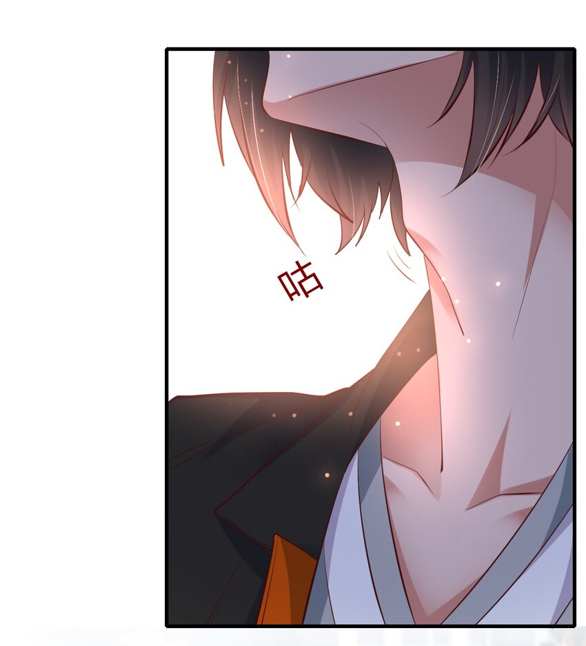 006 风会指引你前进的方向(1/2)-第6话