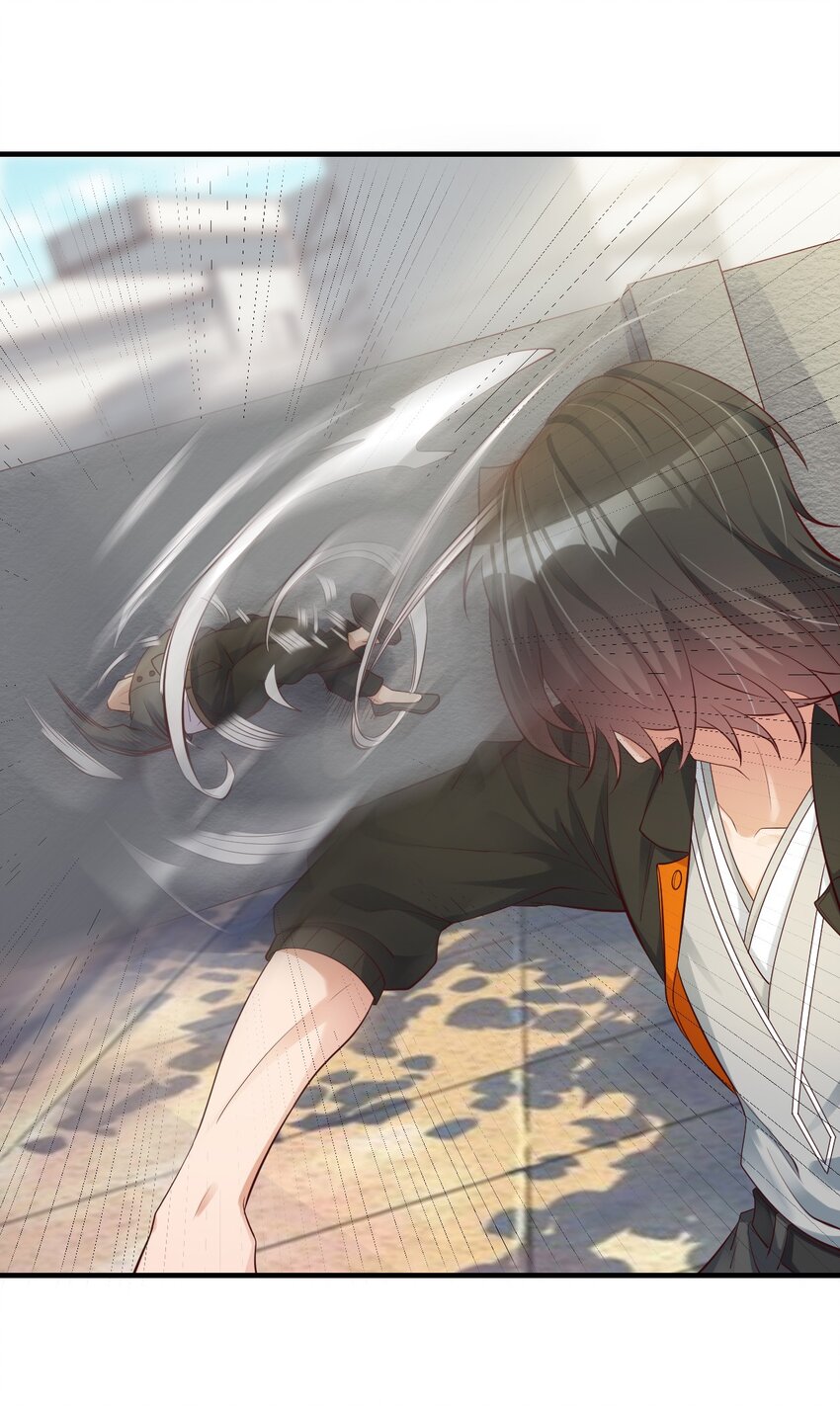 006 风会指引你前进的方向(1/2)-第6话