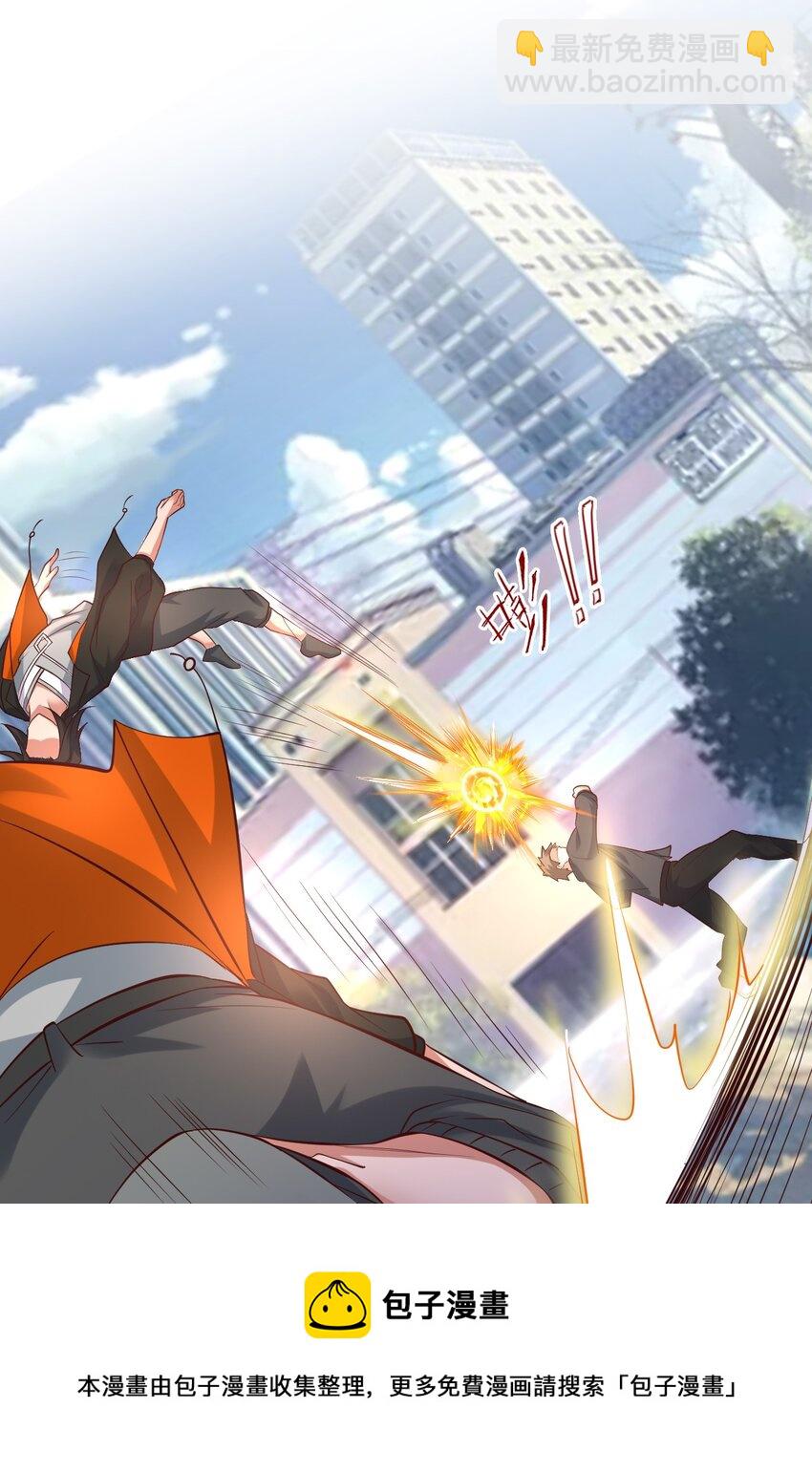 006 风会指引你前进的方向(1/2)-第6话