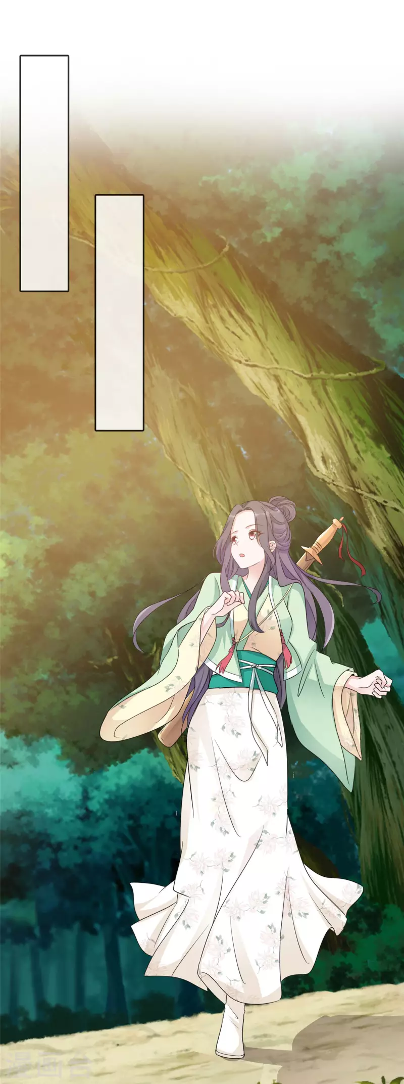 第23话 我会让你付出代价-第24话