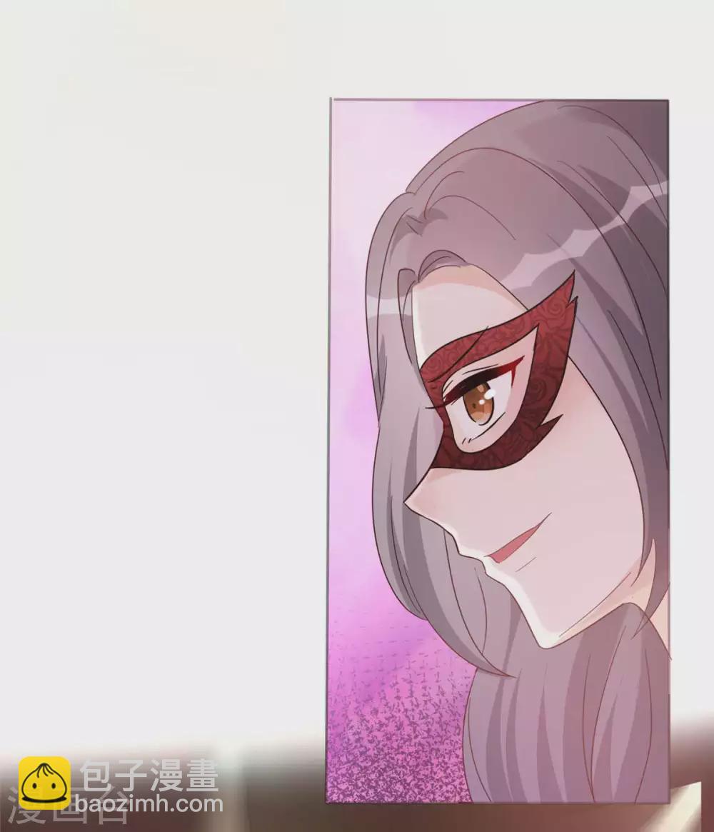 第5话 是缘躲不过-第6话