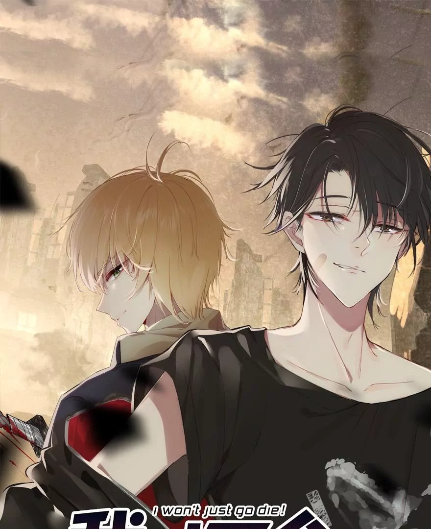 第一话 学霸快递员-第2话