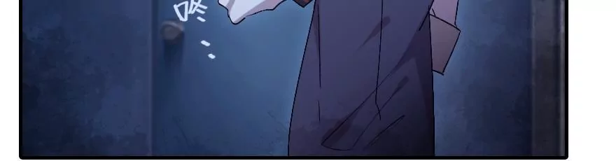 第一话 学霸快递员-第2话