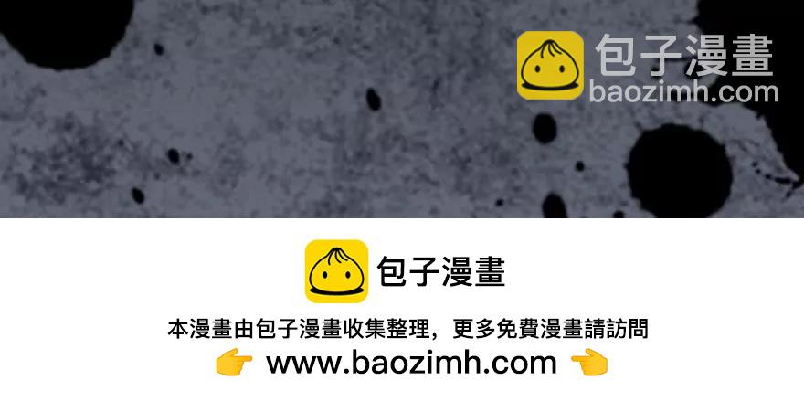 第一话 学霸快递员-第2话