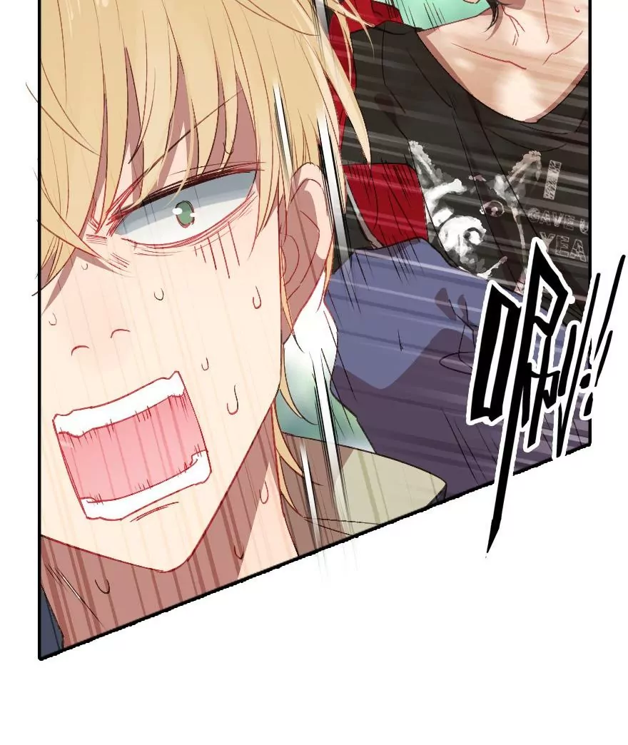 第一话 学霸快递员-第2话