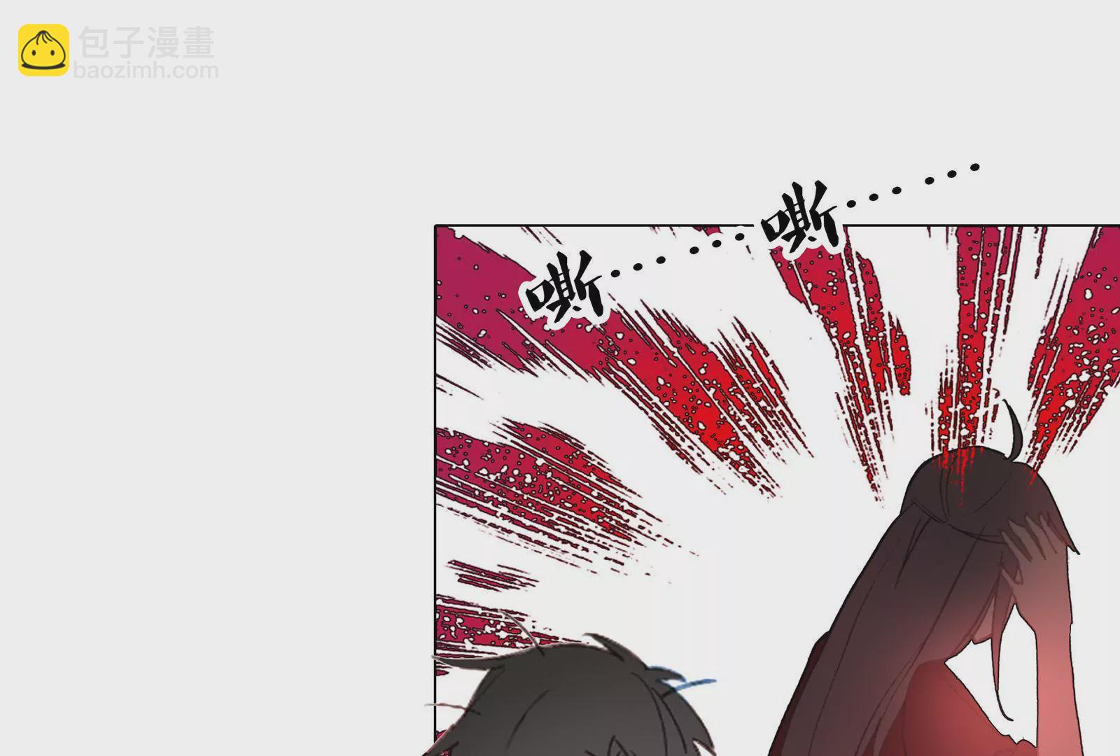 第十一话 &ldquo;神仙&ldquo;的真面目(1/3)-第12话