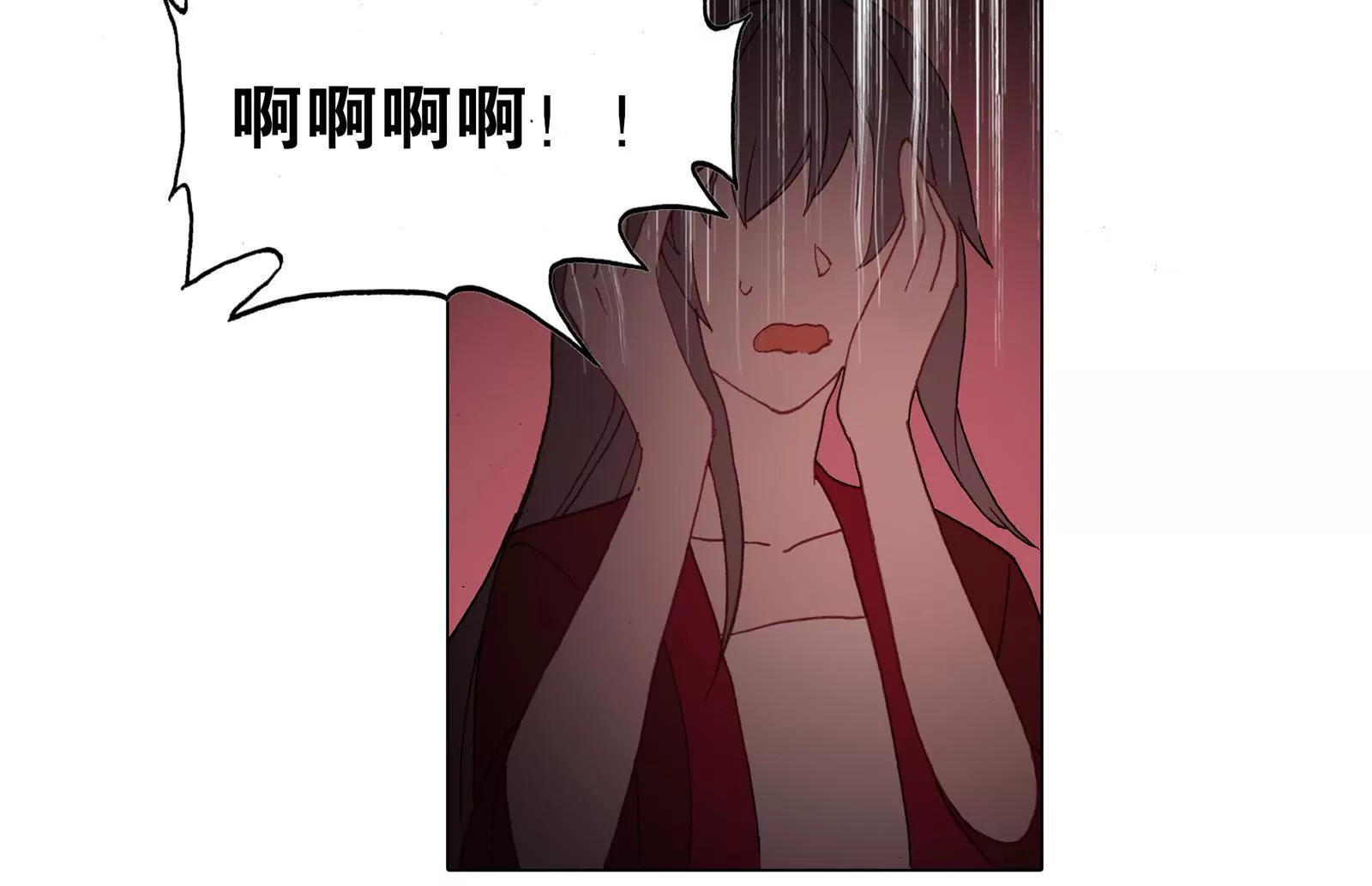 第十一话 &ldquo;神仙&ldquo;的真面目(1/3)-第12话