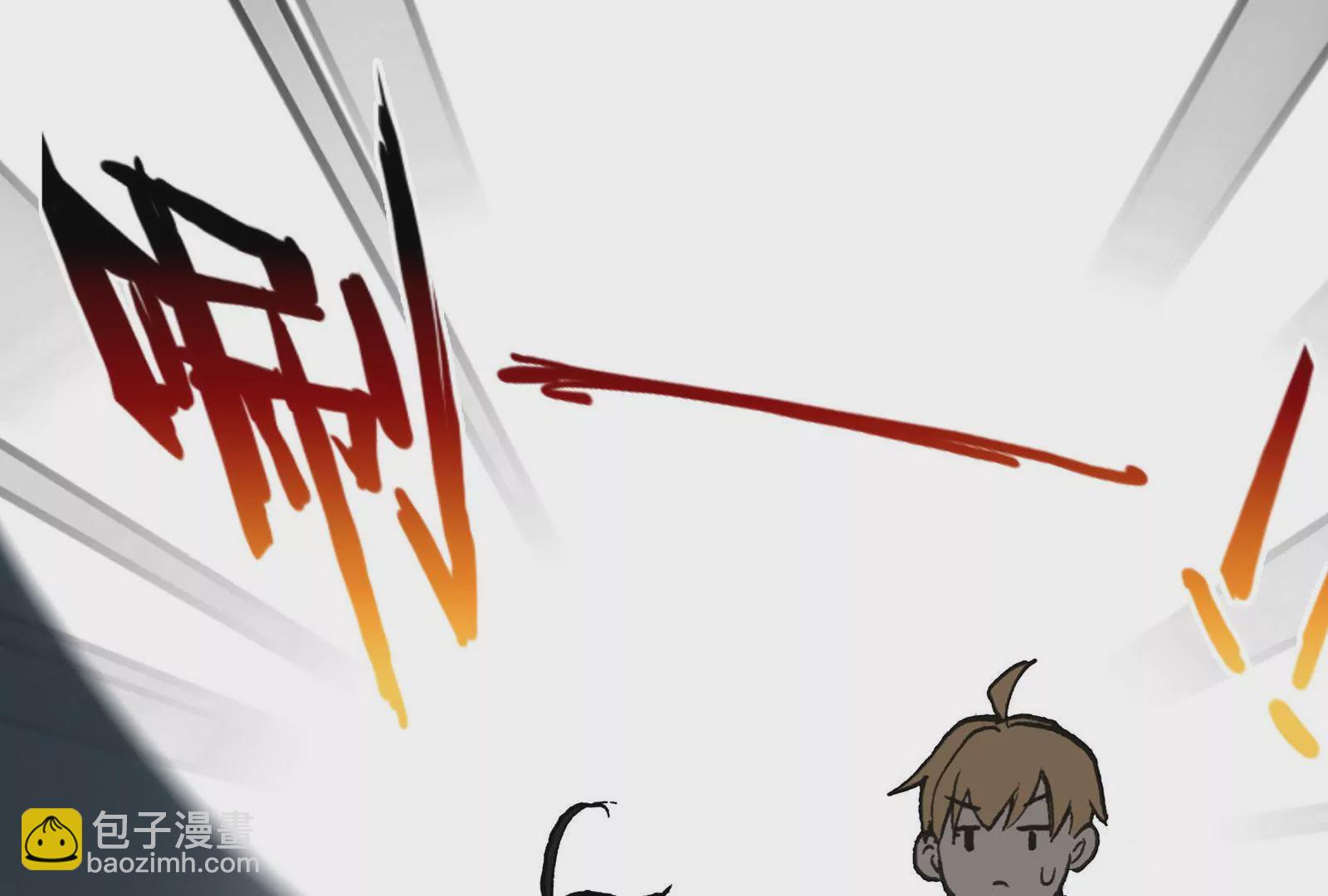 第十一话 &ldquo;神仙&ldquo;的真面目(1/3)-第12话