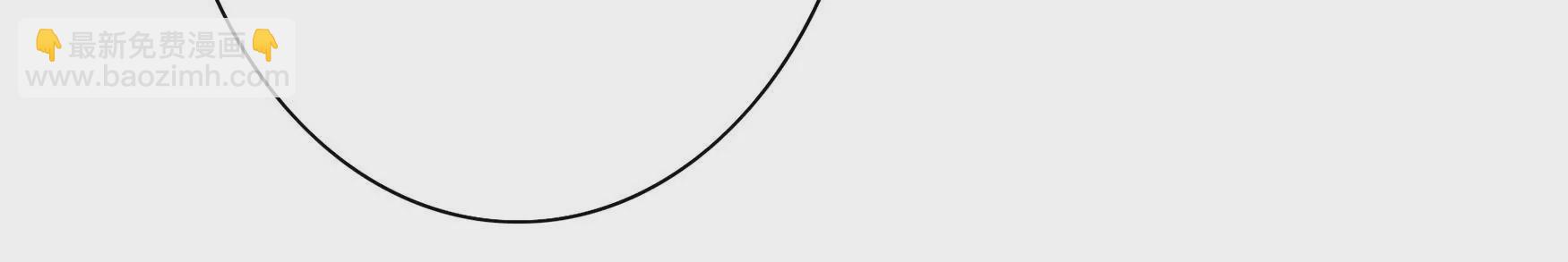 第十三话 缠人的古小姐（上）-第14话