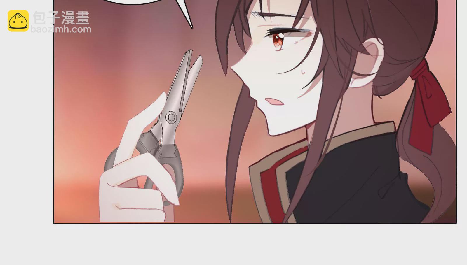 第十五话 死之祭台(1/2)-第16话