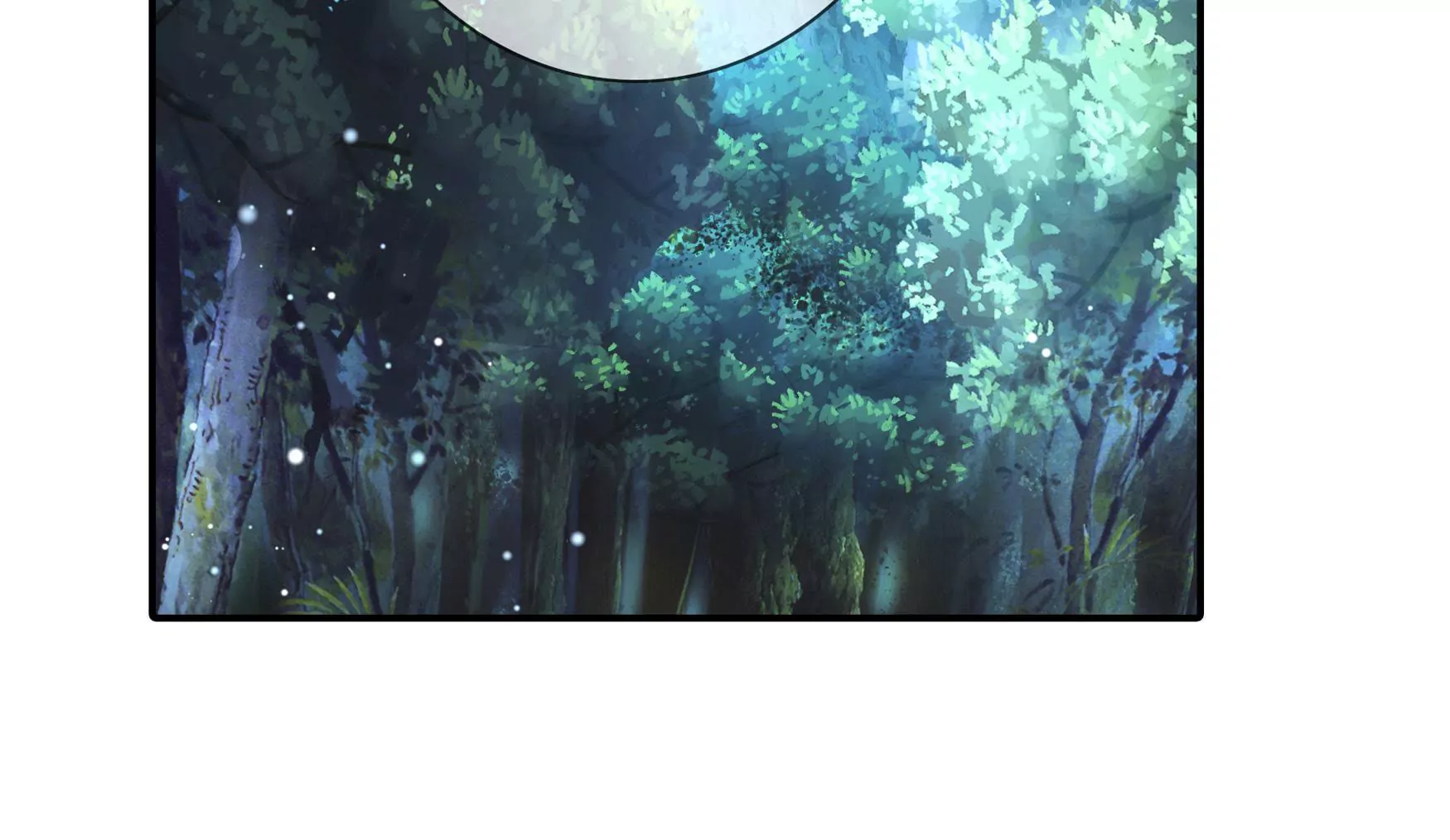 第十七话 &ldquo;玄派&rdquo;拍卖会(1/2)-第18话