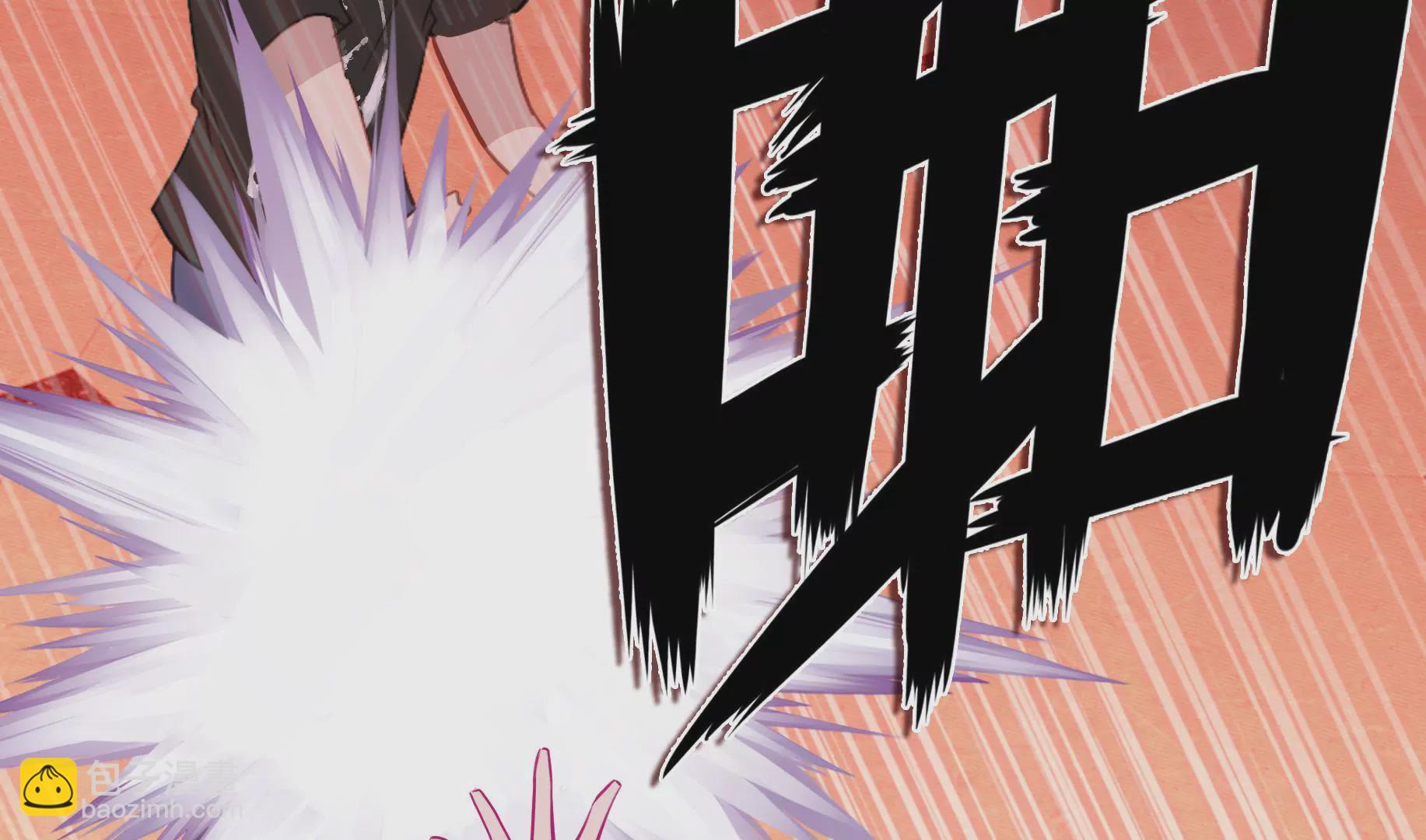 第十九话 操纵勼异的人(1/2)-第20话