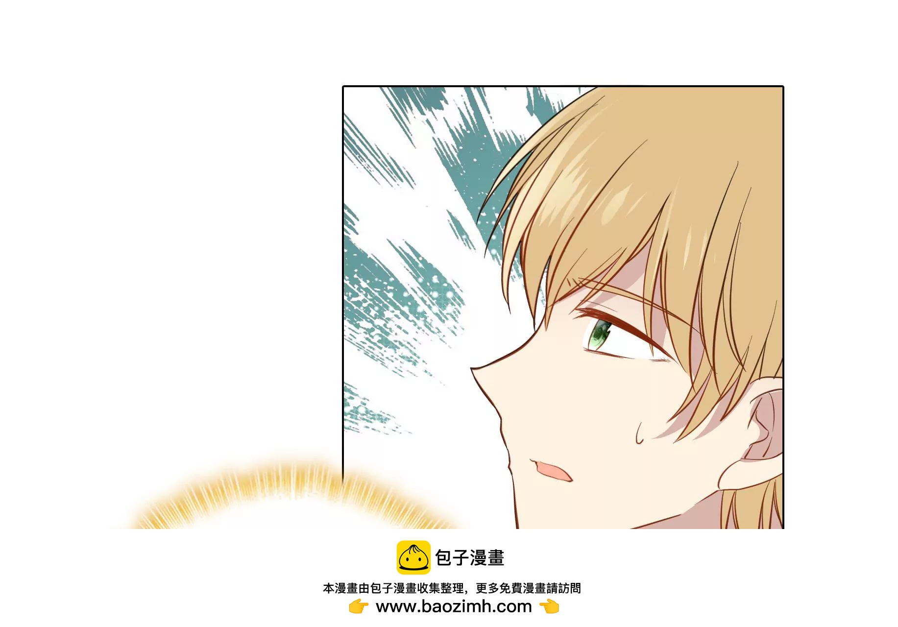 第十九话 操纵勼异的人(1/2)-第20话