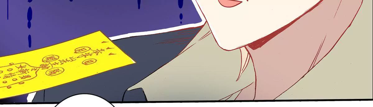 第二十四话 &ldquo;乙级&rdquo;地维师(1/2)-第26话