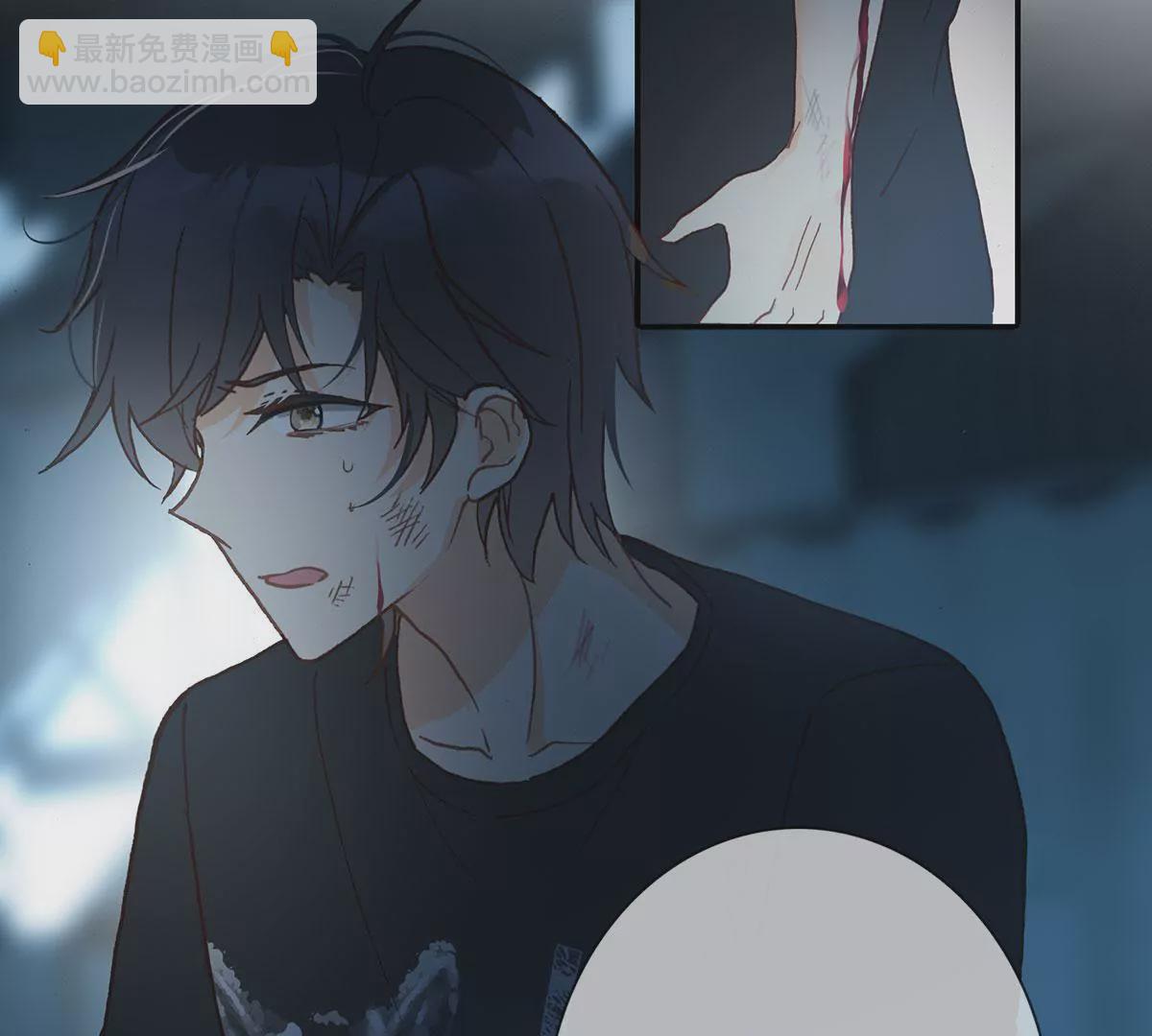 第二十四话 &ldquo;乙级&rdquo;地维师(1/2)-第26话