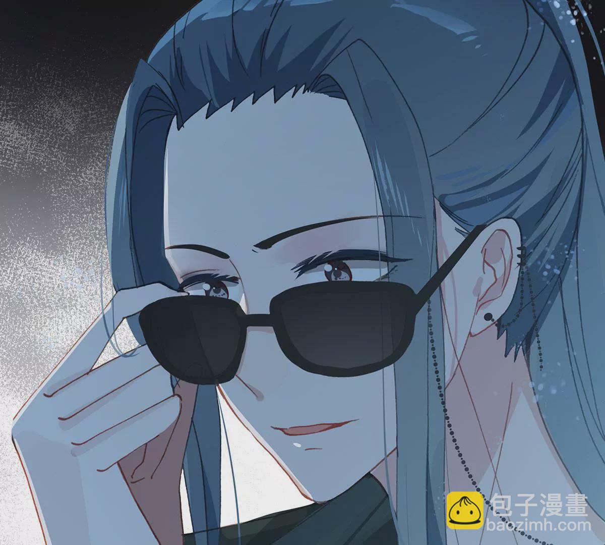 第二十四话 &ldquo;乙级&rdquo;地维师(1/2)-第26话