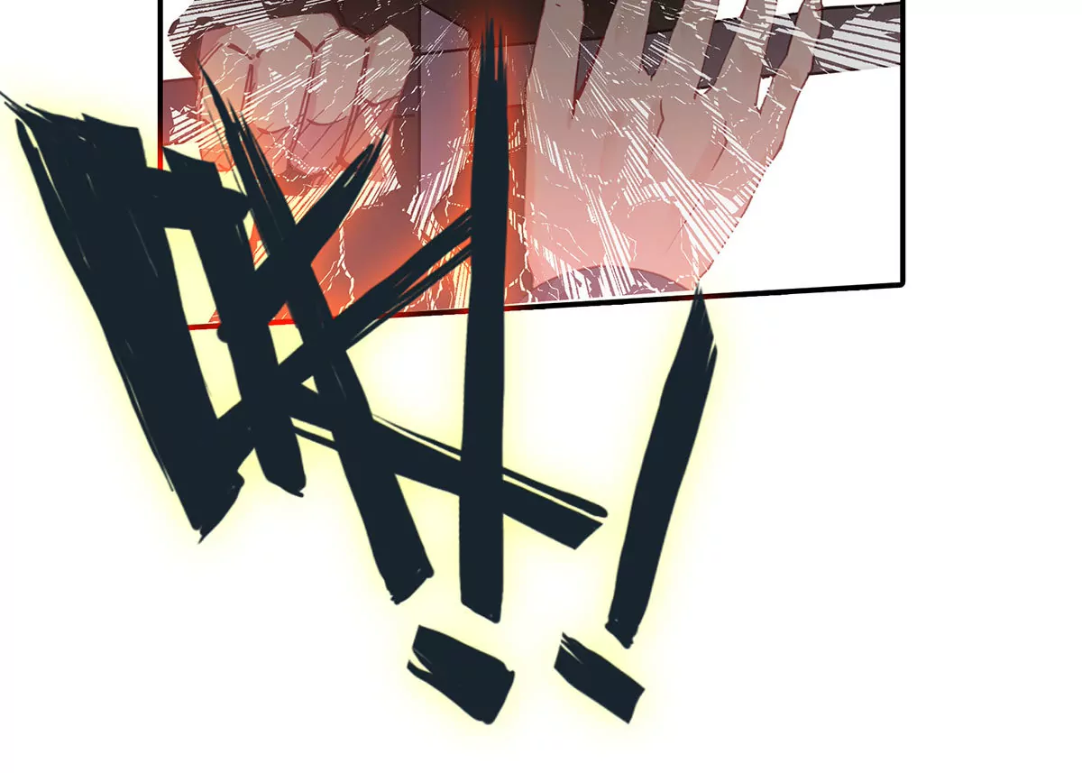 第二十六话 异君(1/2)-第28话