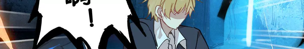 第二十六话 异君(1/2)-第28话