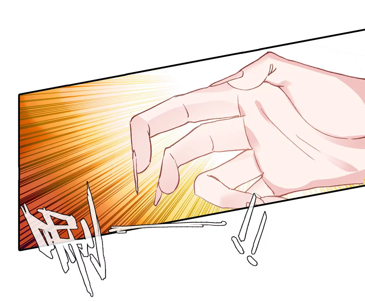 第二十六话 异君(1/2)-第28话