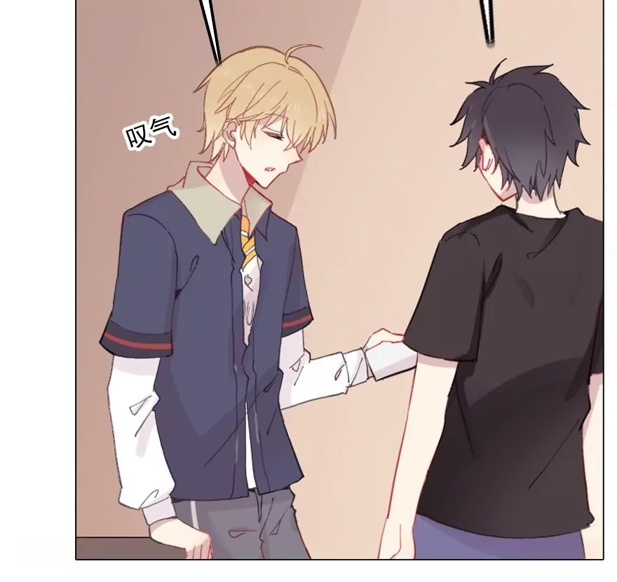 第五话 委托陷阱(1/2)-第6话