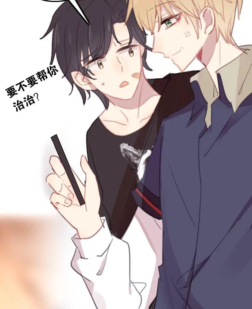 第五话 委托陷阱(1/2)-第6话