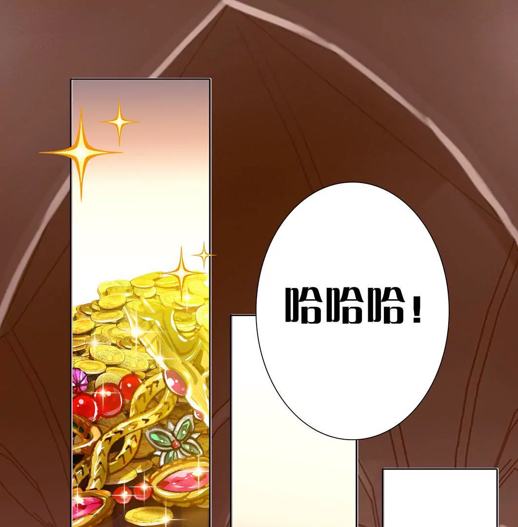 第七话 我的病有救了！(1/2)-第8话